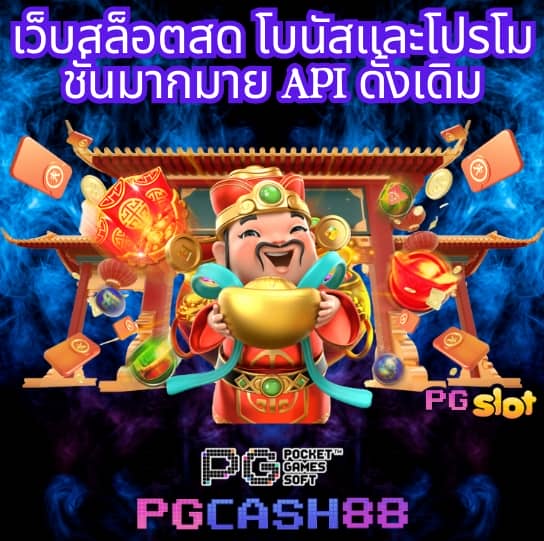 สล็อตเครดิตฟรี 100 ไม่ต้องแชร์
